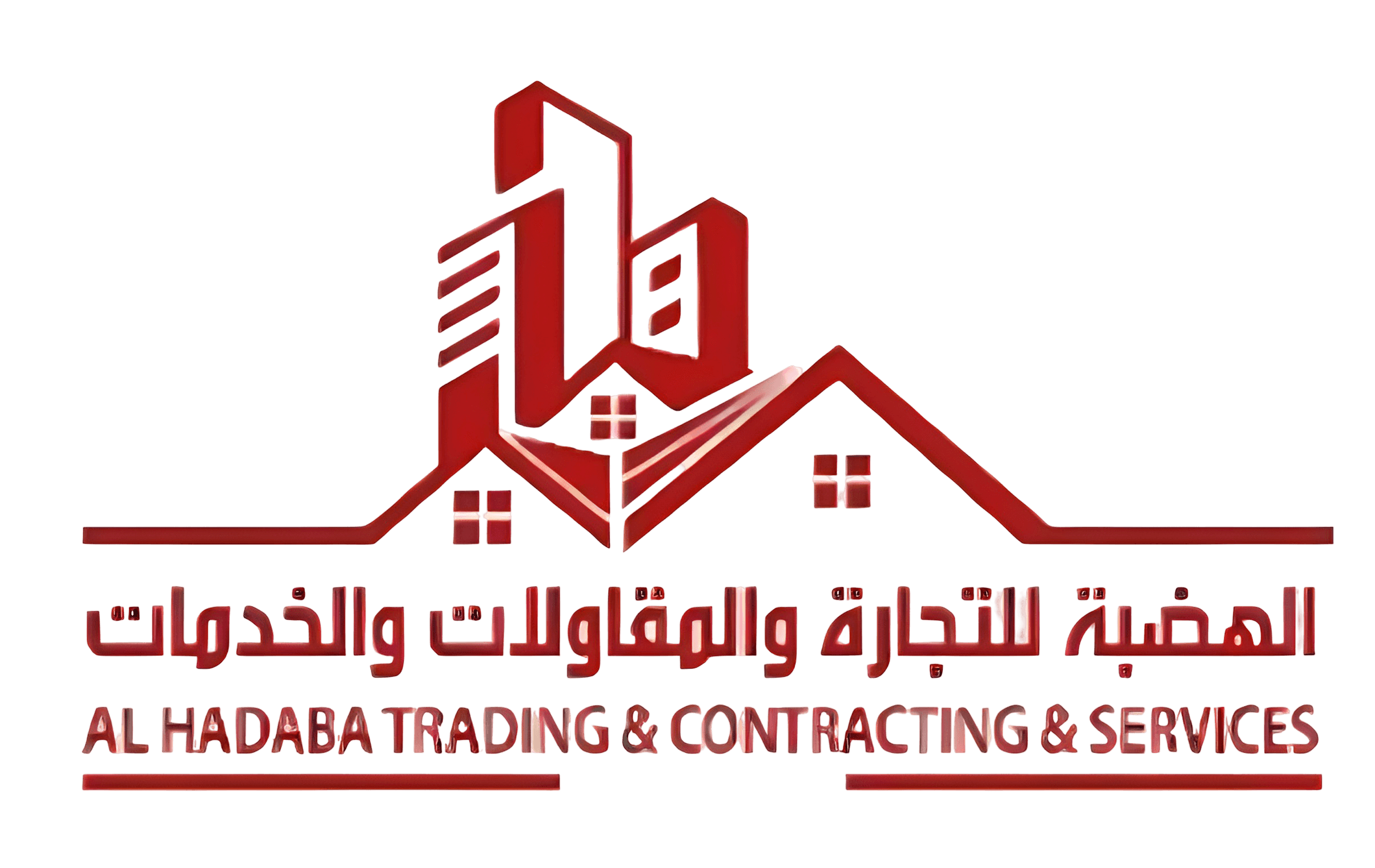 Al Hadaba Logo